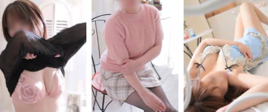 女性