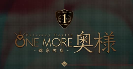 One More 奥様 錦糸町店