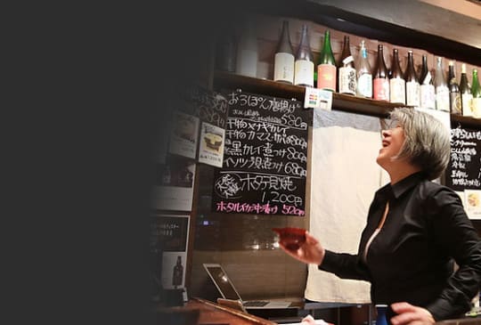相席居酒屋　會津蔵武