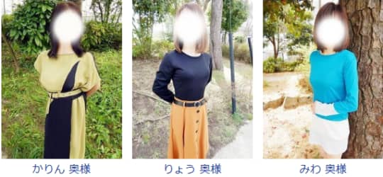女の子