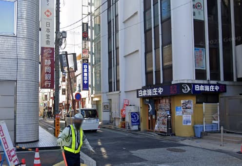 静岡銀行と日本海庄
