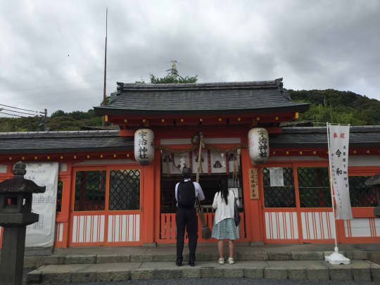 宇治神社・拝殿