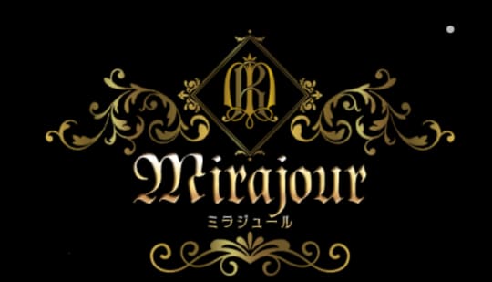 ミラジュール