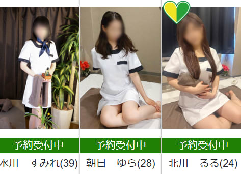 女の子の画像