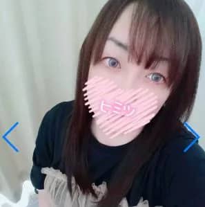 Rさん