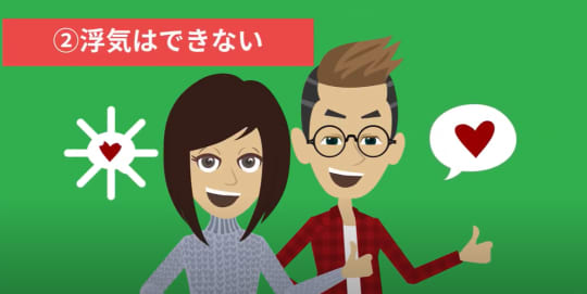 心理カウンセラーの解説 A型男子o型女子は性格は正反対だけどベストカップル 特徴を紹介 Trip Partner トリップパートナー