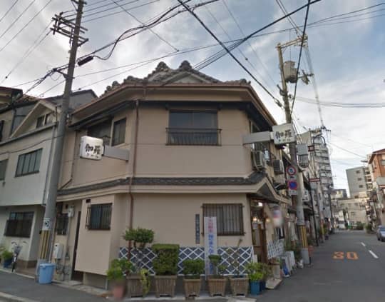 伽羅