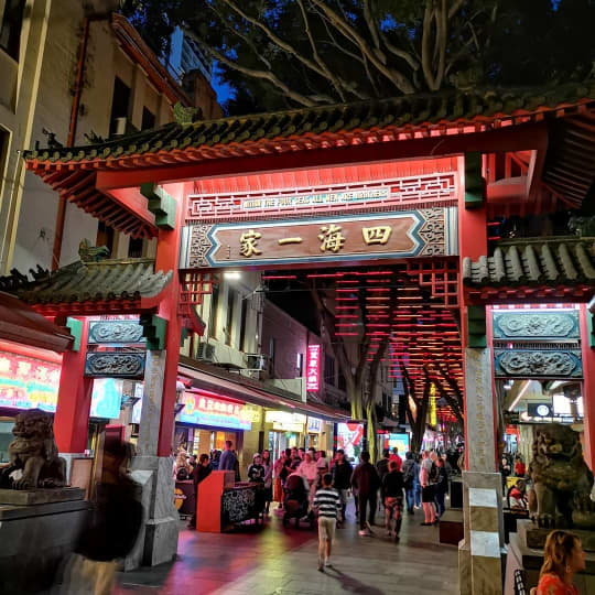 チャイナタウン