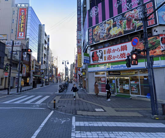 宝島24 八王子店