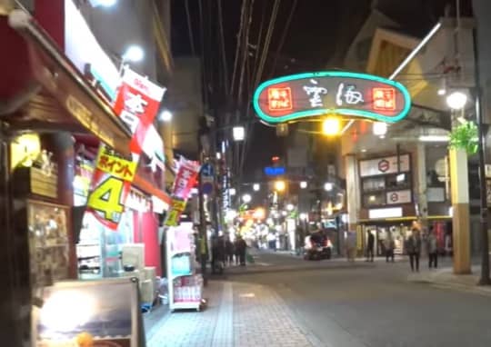 広島歓楽街