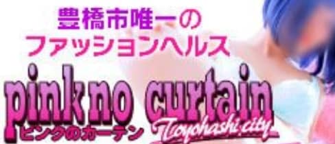 https://www.pink-no-curtain.com/