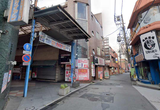 四日市の夜遊びスポット