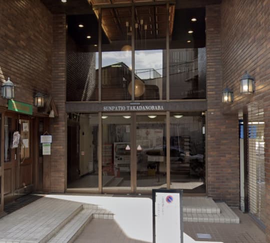 風雅堂(ふうがどう)