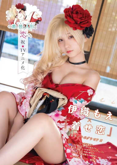伊織もえ エロ