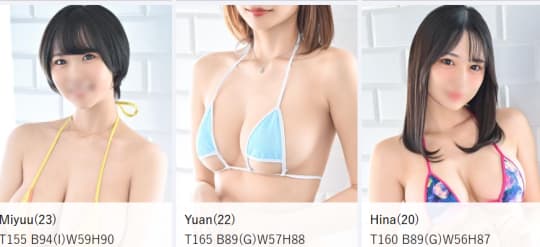 プロポーションの女の子
