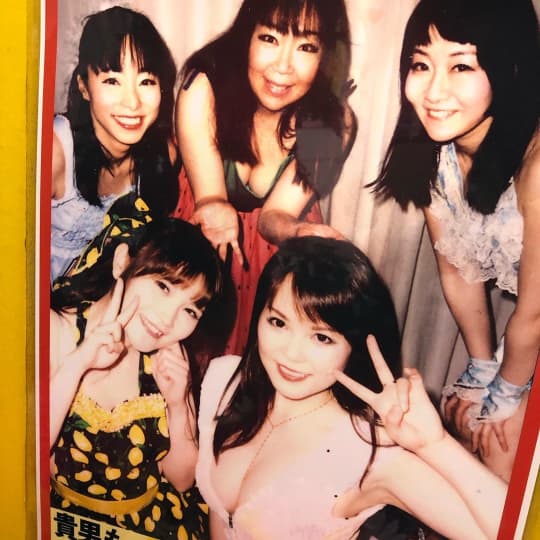 アトラクション大会は楽しい