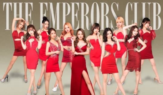The Emperors Club(エンペラーズクラブ) 