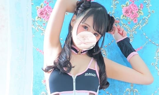 皇帝別館のHP画像