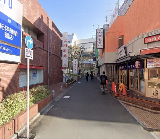 金太郎 町田総本店