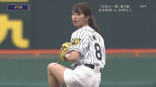 稲村亜美 エロ