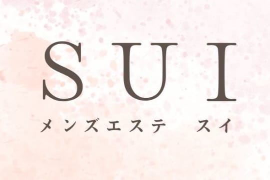 SUI