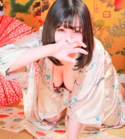 びじん館〜和〜