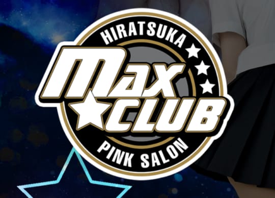 https://www.max-club.jp/