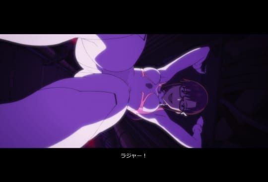 エヴァ エロシーン