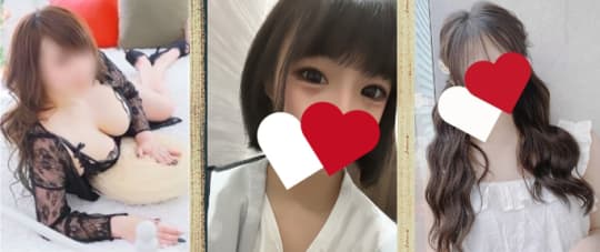 ラブアンドプラスの在籍一覧