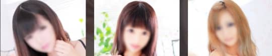 ラブライフさいたま　一覧
