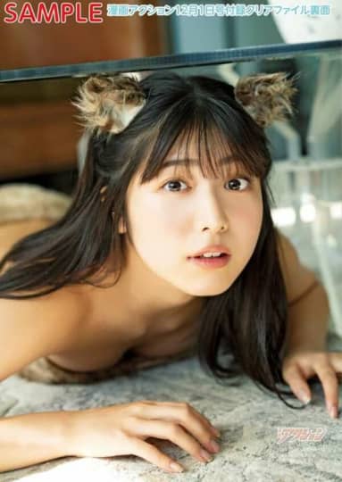 吉田莉桜 おっぱい