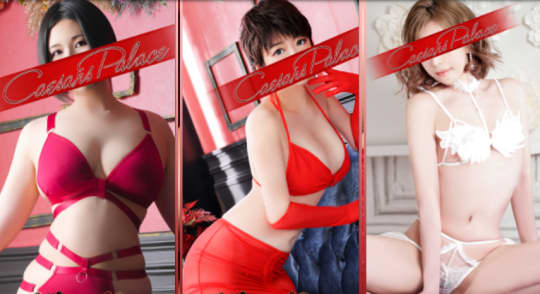 シーザースパレスのキャスト