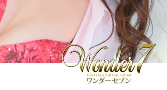 ワンダー7