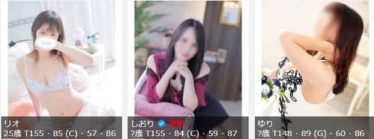 女の子画像
