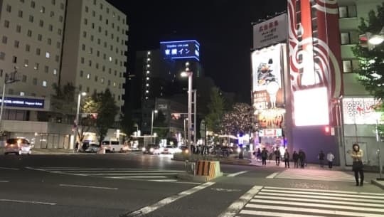 新栄