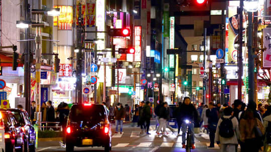 八王子の街の風景