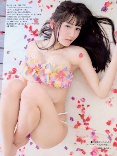 浅川梨奈 おっぱい