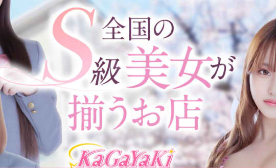 シティヘブンより