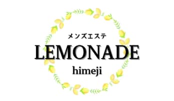 レモネード姫路店