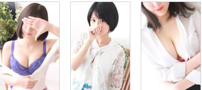 女性一覧