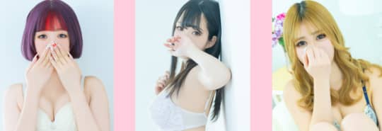 女性