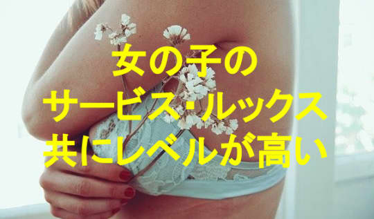 ハイパーエイティーン