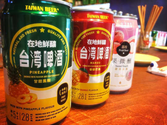 台湾ビールフルーツビール