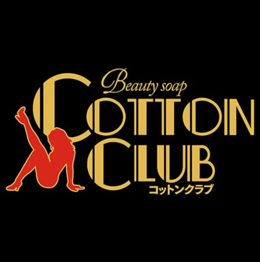 NEW COTTON CLUB