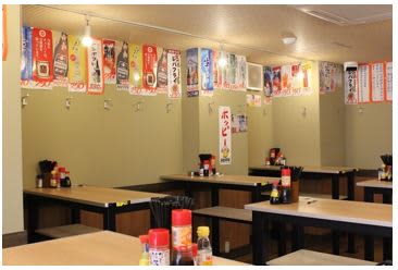 晩杯屋