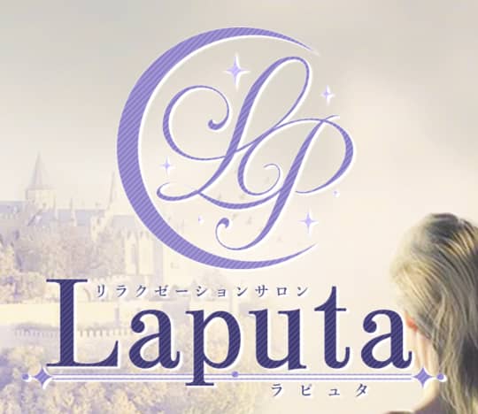 https://laputa.men-este.com