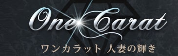 ワンカラット