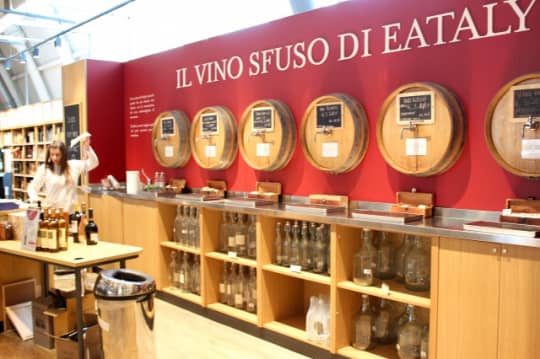 イタリア　イータリーのワイン売り場