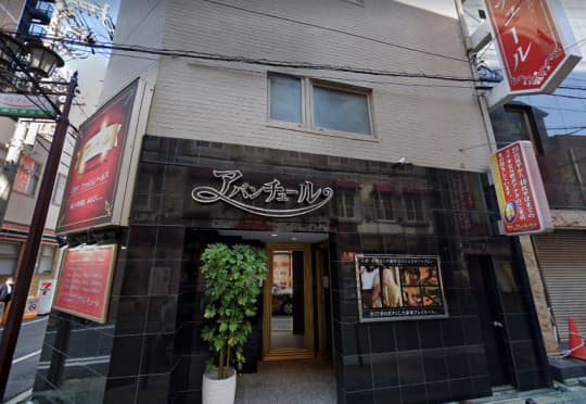 店舗外観