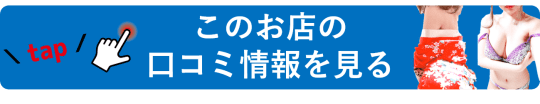 エピローグ学園